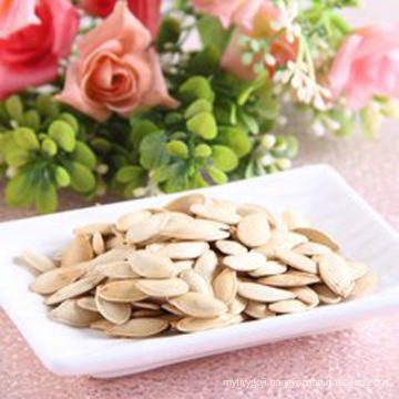 shine skin superior organic pumpkin seeds of China